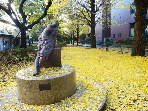 教員養成支援部会の様子