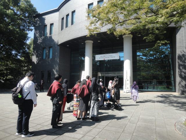 けやき会館正面の様子